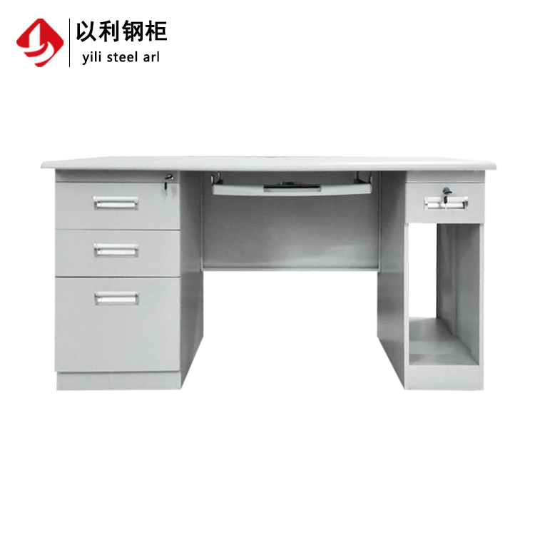 1.2米鐵皮辦公桌電腦桌子寫字臺